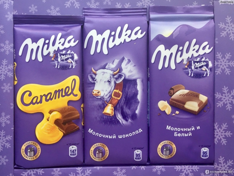Ариана Гранде мультяшная