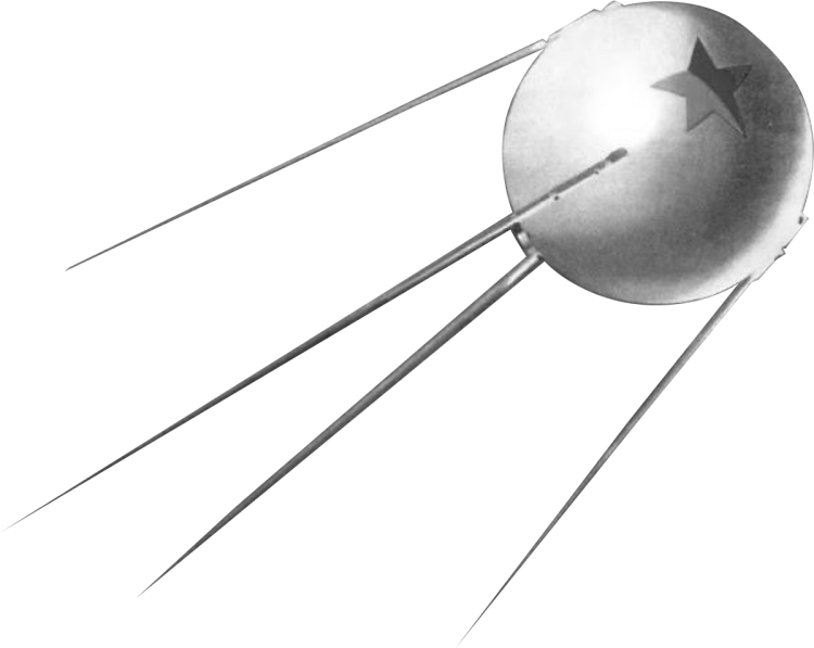 Первый Спутник земли запущенный 4 октября 1957 картинка