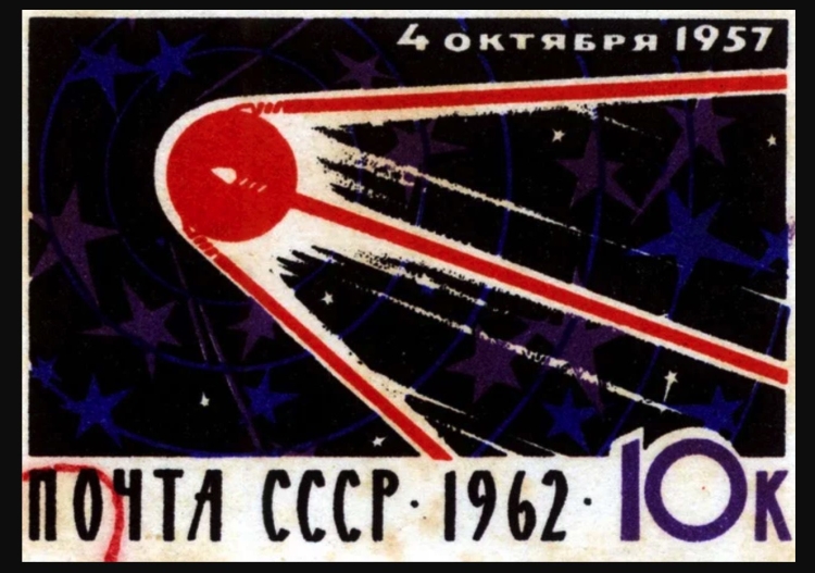 Первый Спутник земли