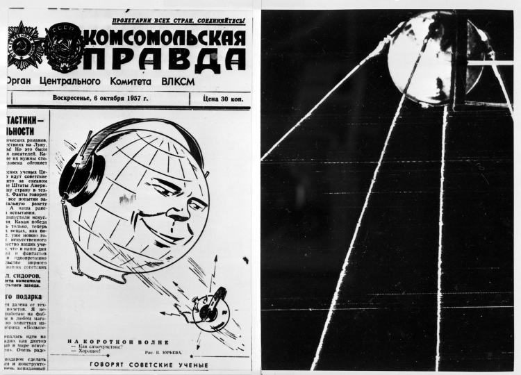 Первый искусственный Спутник земли 1957