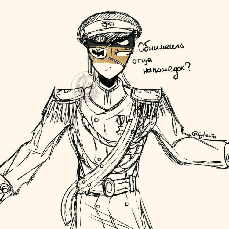 Российская Империя Countryhumans