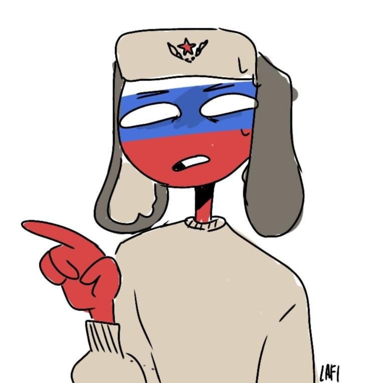 Коунтри хуманс