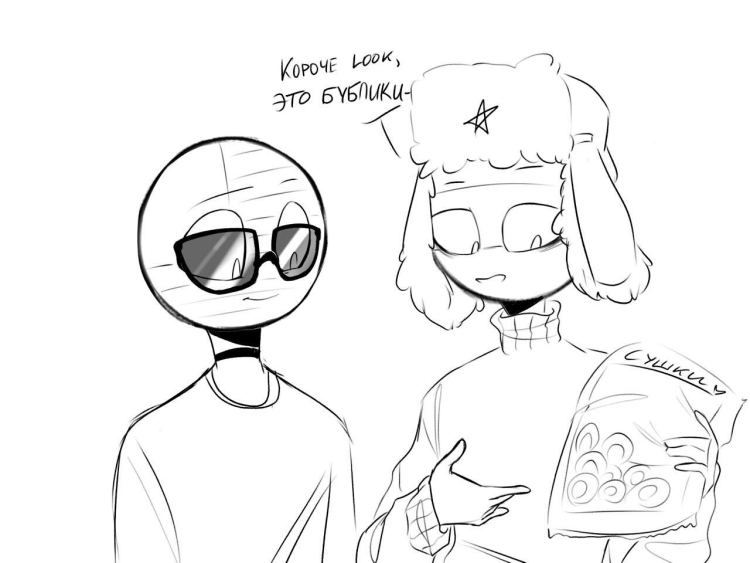 Countryhumans комиксы