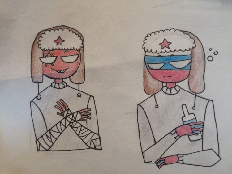 Нарисованные страны люди