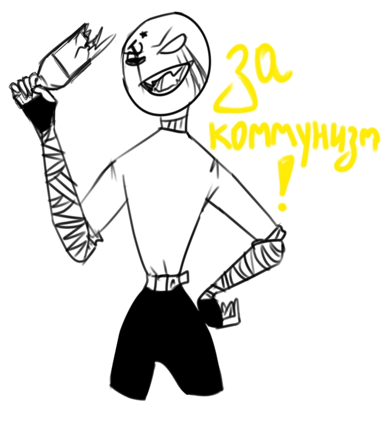 Разрисовка Countryhumans