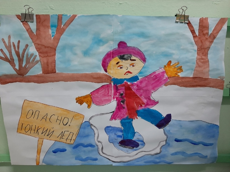 Правила поведения на льду