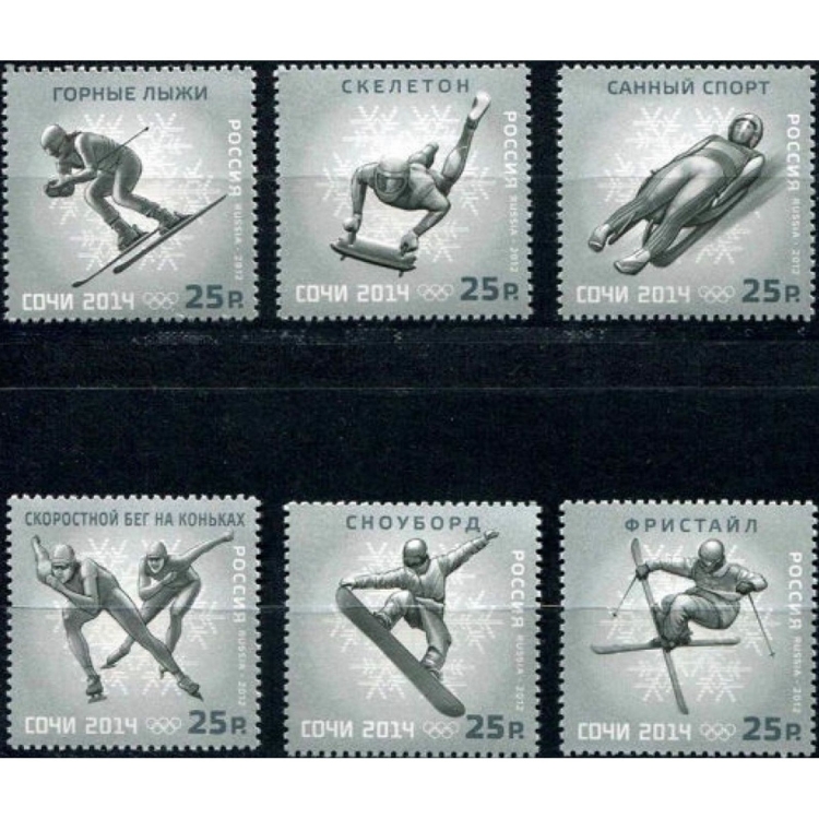 Эскиз марки почтовой