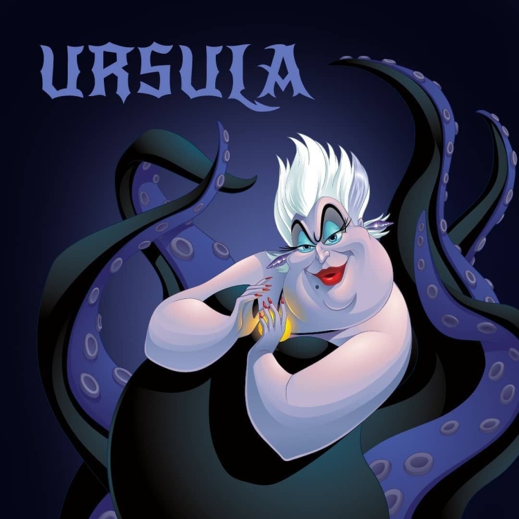 Урсула 2022
