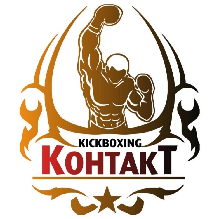 Значок кикбоксинга