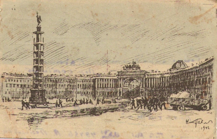 Ленинград рисунок