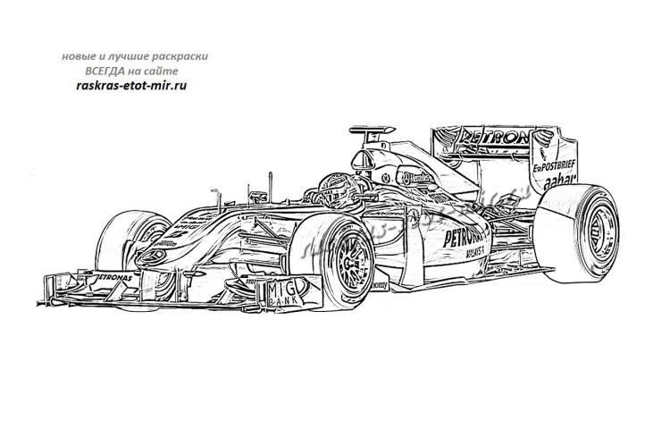 Возможные варианты раскраски болида Sauber го года - новости Формулы 1 