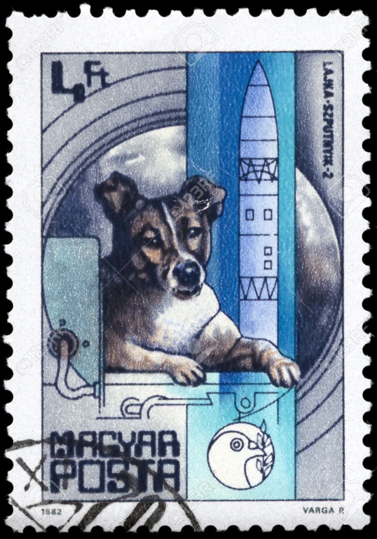 Марки собаки в космосе