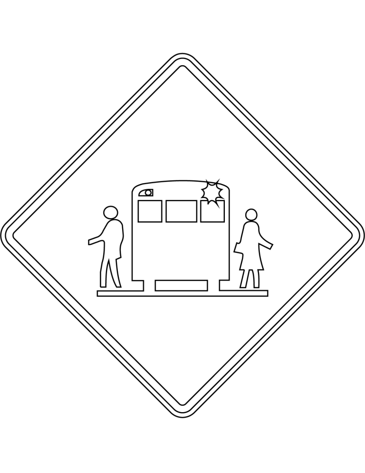 Знак Уступи дорогу