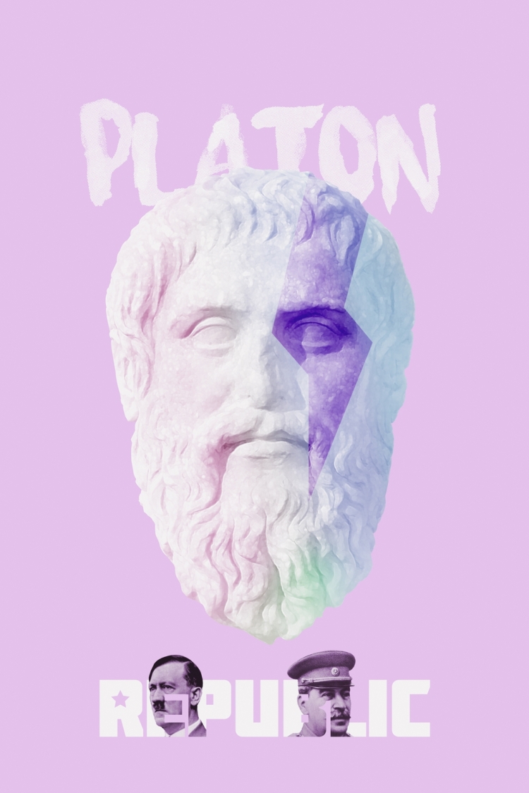 Платон портрет