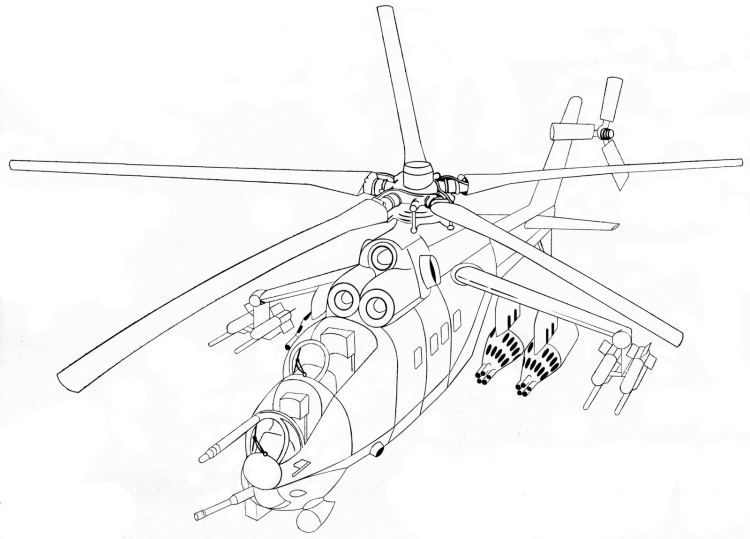 Ка-50 вертолёт