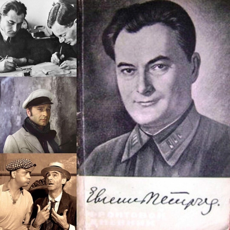 Катаев портрет