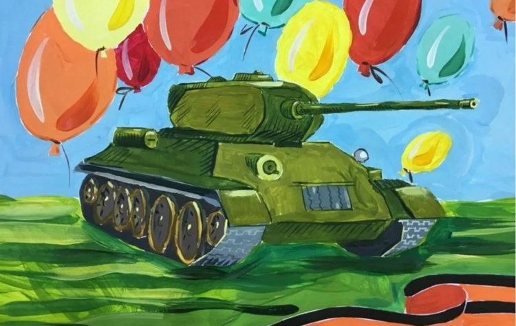 Рисунок мой герой