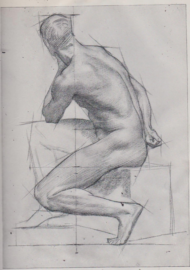 Фигура человека карандашом