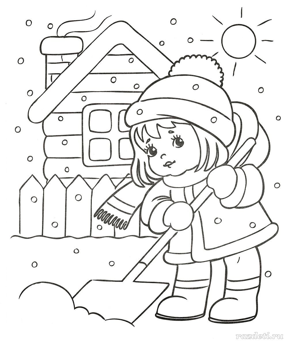 Раскраски Зимние забавы распечатать или скачать бесплатно в формате PDF.