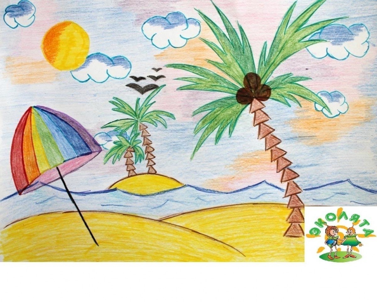 Раскраски Лето. картинок на тему лета для детей
