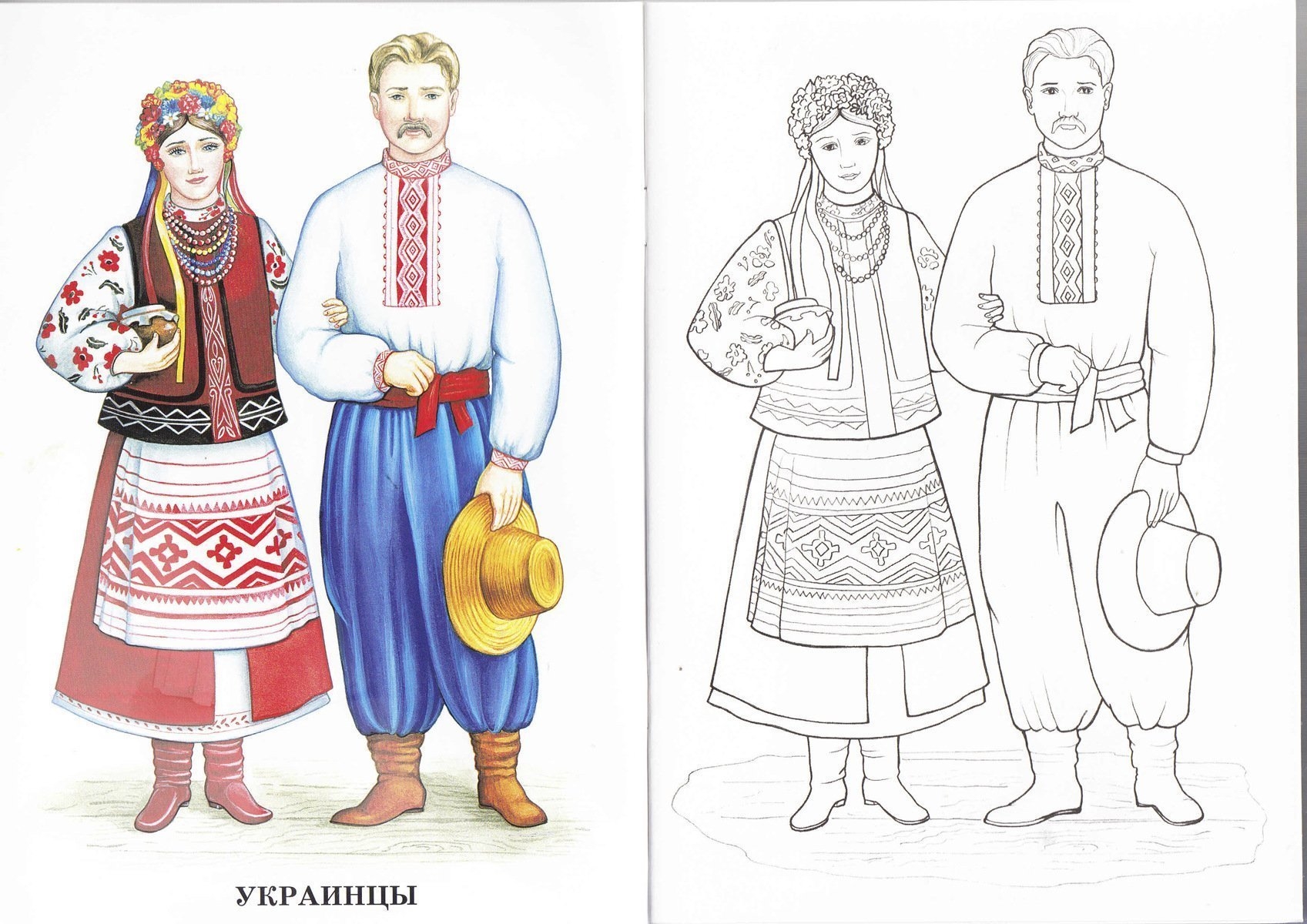 Детские рисунки национальных костюмов россии (50 фото)