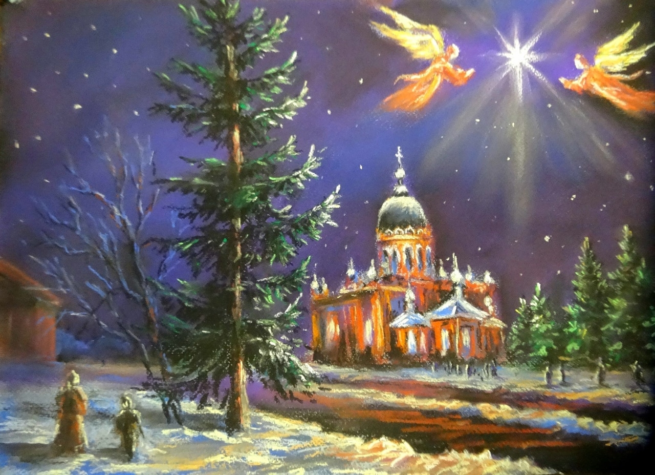 Ночь про рождество. Рождество картины. Рождественская ночь. Зимняя ночь в живописи. Рождественская ночь картина.