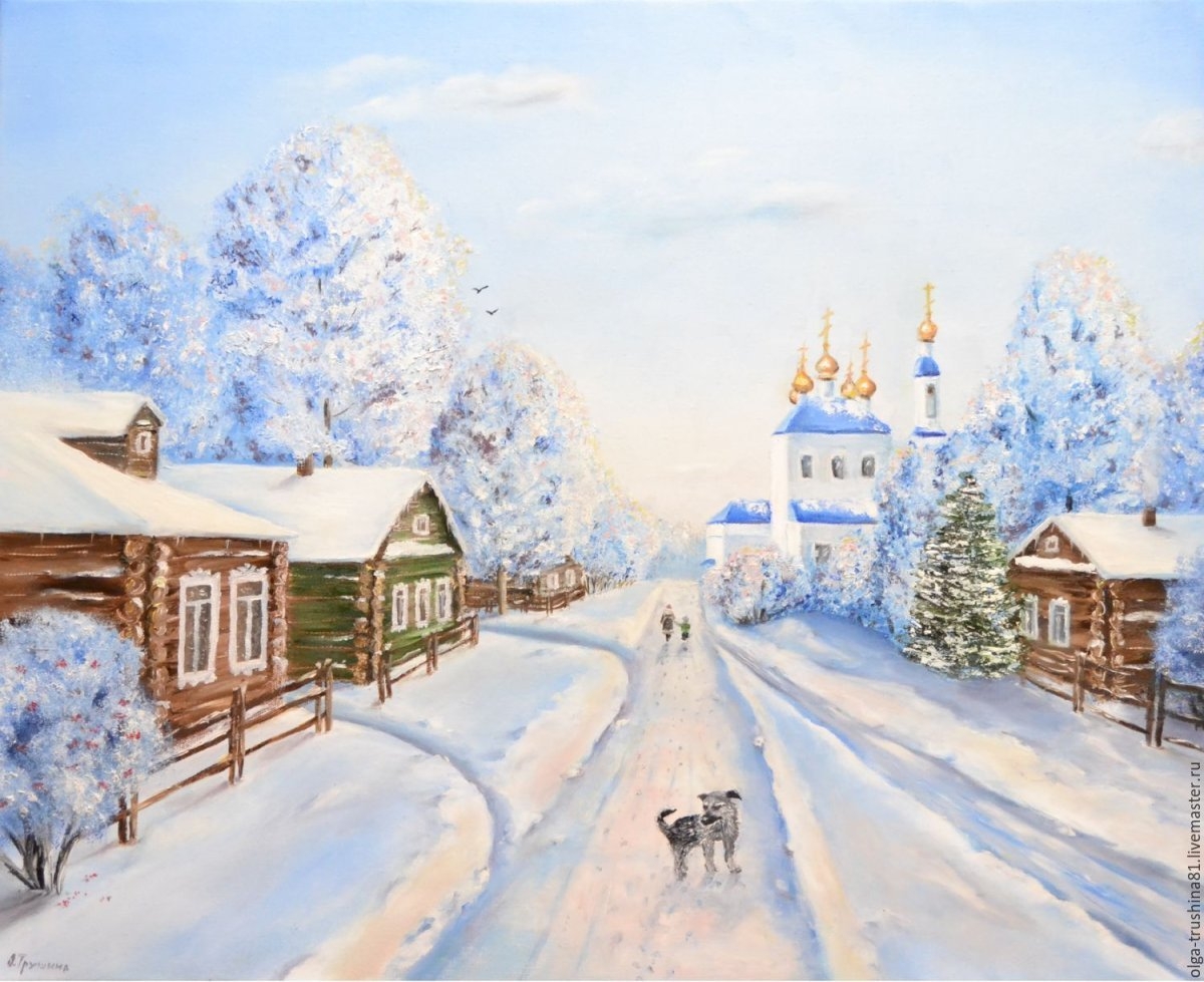 Зимний деревенский пейзаж - 86 фото