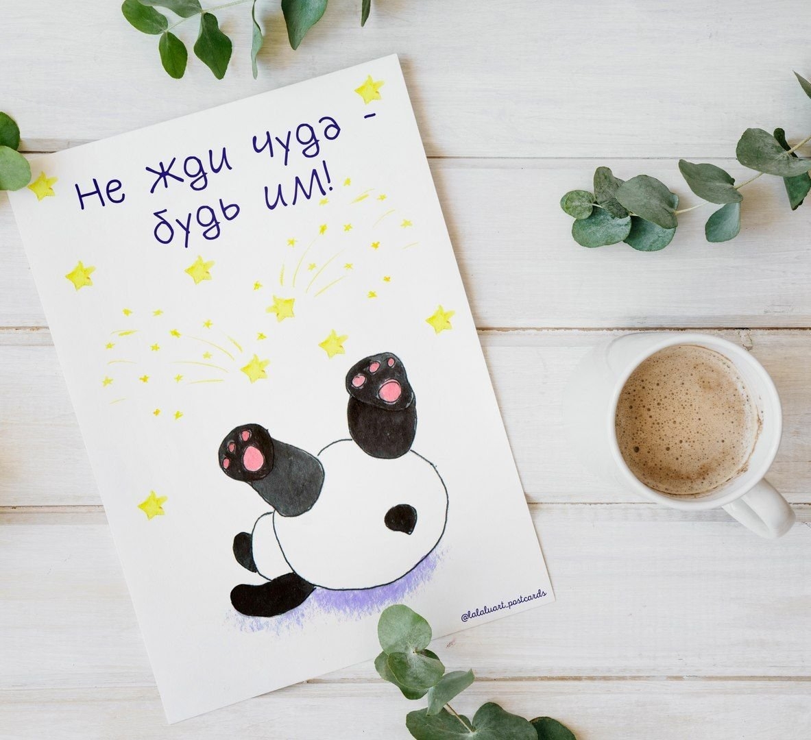 Картинки открытки детские (55 фото) » рисунки для срисовки на zelgrumer.ru