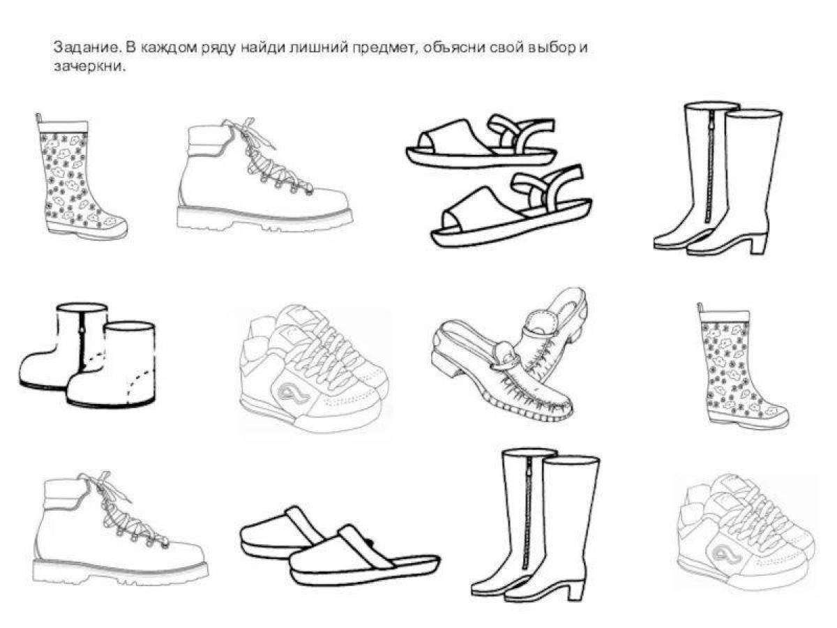 Юничел | Производство детской обуви — одно из самых интересных занятий на фабрике. | Instagram