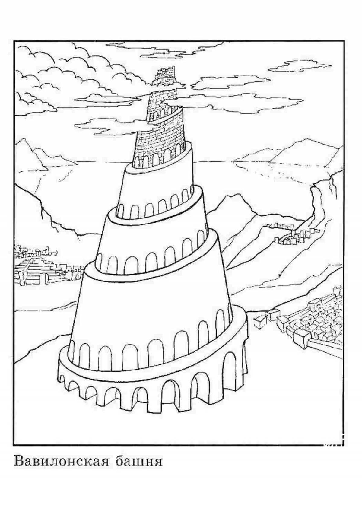 Иллюстрация вавилонской башни - 37 фото