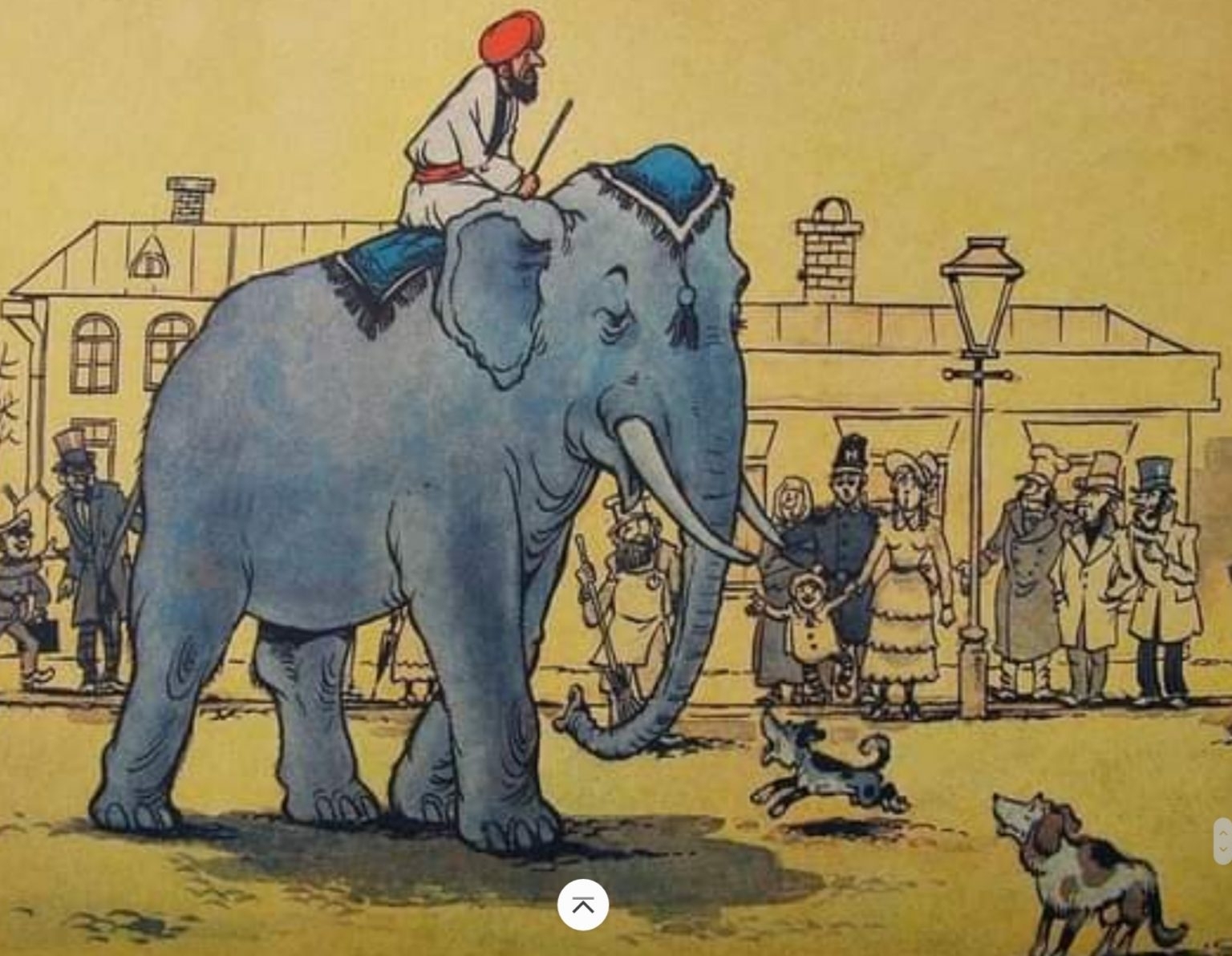 Моська крылова читать. Басня слон и моська Крылов. Иллюстрация к басне слон и моська. Басня к Рылова слон и Мосика.