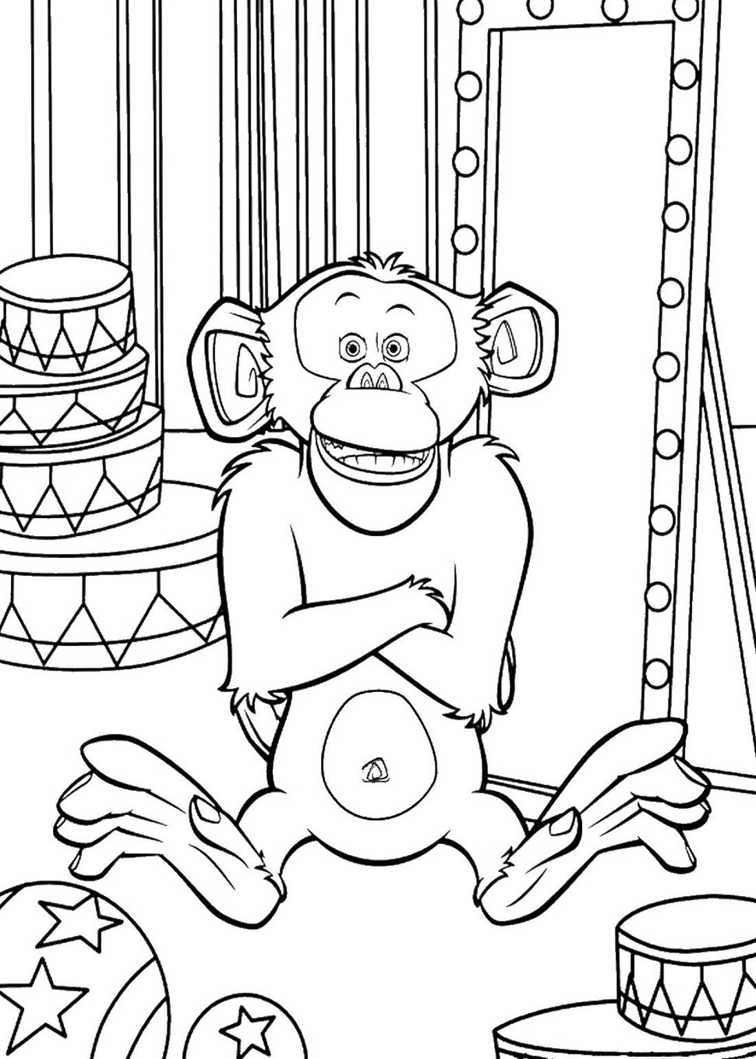 Зеркало и обезьяна слушать