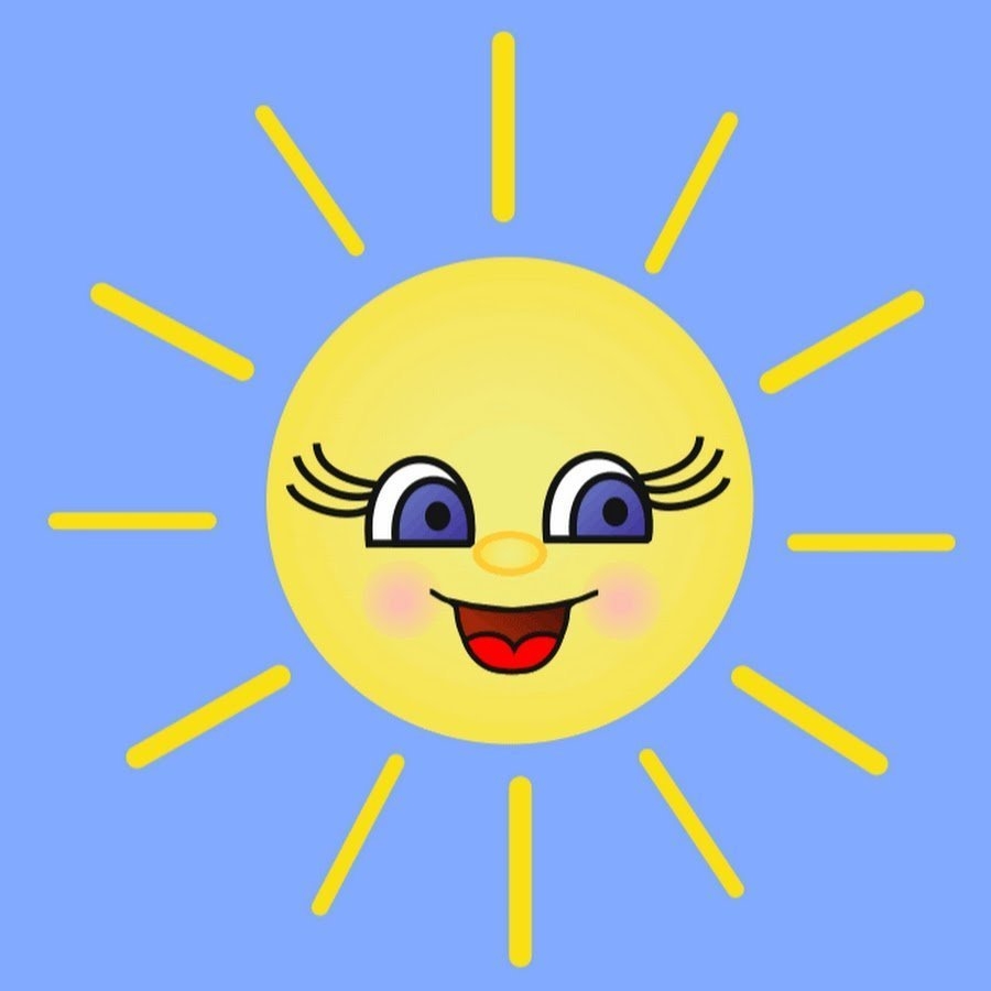 Солнце картинки для детей с названиями. Солнышко рисунок. Солнышко для детей. Солнце рисунок. Веселое солнышко.