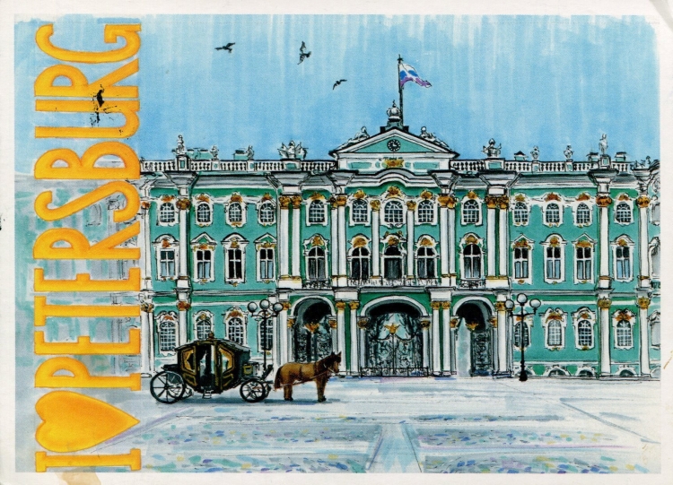 Зимний дворец рисунок