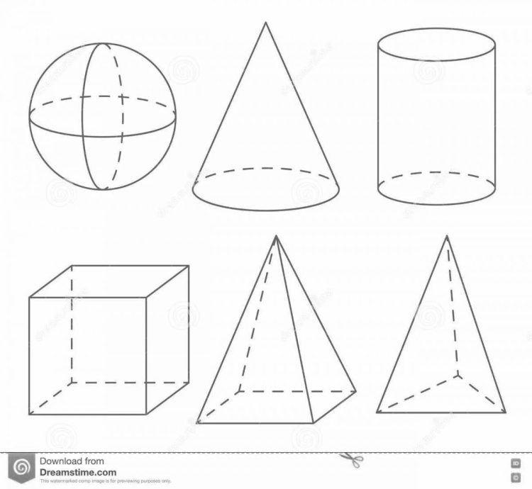 Шар формы треугольника. Призма пирамида цилиндр конус. Пирамида конус Призма шар цилиндр. Призма пирамида куб цилиндр конус шар сфера. Куб,цилиндр, Призма, конус.