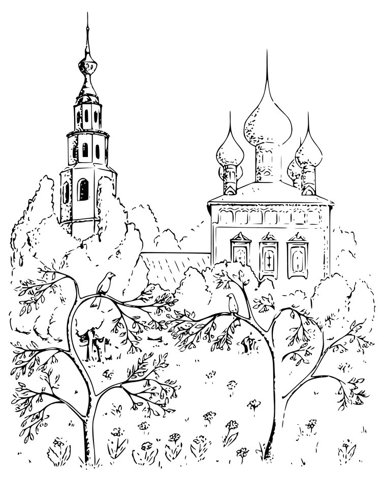 Раскраски кунгур