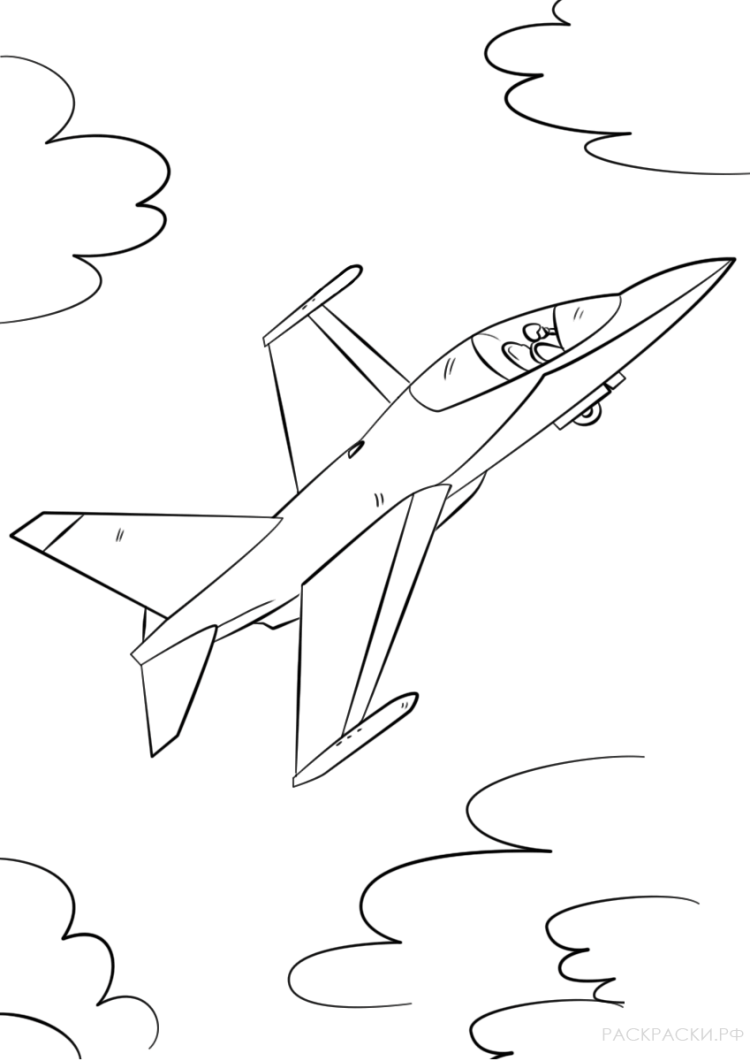 Раскраска военный самолёт
